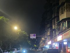 -重庆铺盖面(晋吉东二街店)