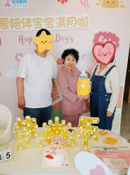 -爱陪伴一对一月子中心(融侨店)