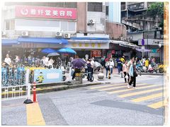 -穗银肠粉店(东川路店)