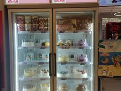 -DQ·蛋糕·冰淇淋(苏州中心店)