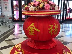 店内环境-欧亚购物中心(开发大街店)