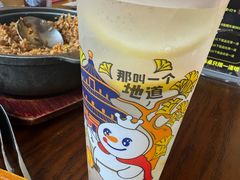-便宜坊烤鸭店(科创店)