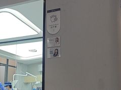 -牙博士口腔品牌连锁(杨浦店)