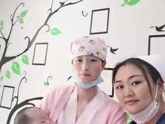 -福田家月子中心 产后 月嫂(市立母子医院店)