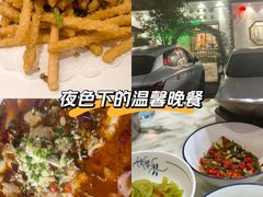 -野渡坡·极致湘菜·庭院餐厅(汉阳店)