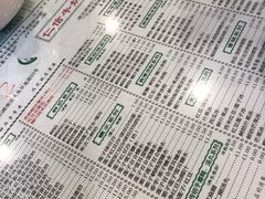 -仁信老铺(华盖路店)