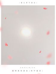 -LJOY丽锦造型·烫发染发