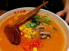 -味千拉面(广州白云机场T1西二店)