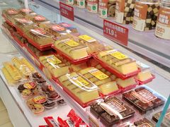 -味多美蛋糕(双安店)