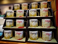 零售区-星巴克臻选(成都宽窄巷子店)