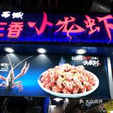 强烈推荐|重庆好吃的美食攻略合集来啦