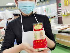 三明治成品-中粮丰通（北京)食品有限公司
