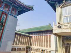 -国家图书馆·古籍馆