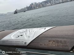 -星光大道
