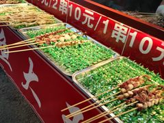 -远大购物中心(南岗店)
