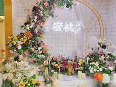 -蜜桃花开·中西融合菜E&W(南长街店)