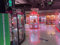 -哆啦星球(小寨店)