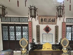 -承德避暑山庄景区