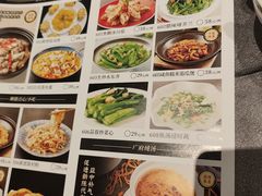 -德尚煌·顺德菜(誉山悠方天地店)
