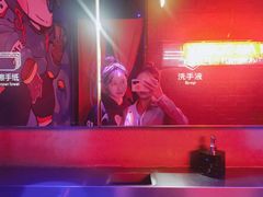 -贰麻酒馆(1912店)