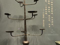 -广西壮族自治区博物馆