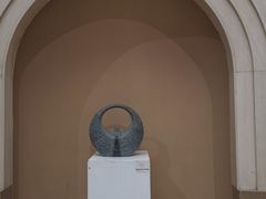 -陕西省美术博物馆