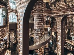 -钟书阁(珍园店)