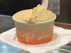 -Dip in Gelato(富民路店)