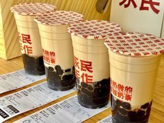 -万达广场(济南魏家庄店)