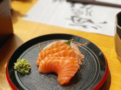 三文鱼刺身-炎寿司(王府大街店)