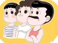 -团圆口腔·种植中心(锦江院区)