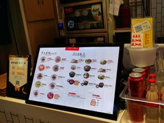 -I-YOU面缘·仁和新城店