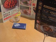 -巴蜀风·地道川菜(总店)