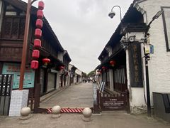-绍兴古城