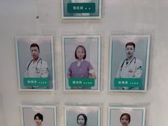 -瑞派宠物医院·中兽医专科(中央商城分院)