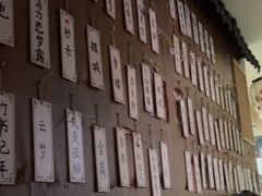 -剧狐剧本杀·月球探案馆(人民广场1号店)