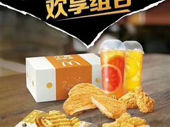 -麦当劳(虹桥南丰城店)
