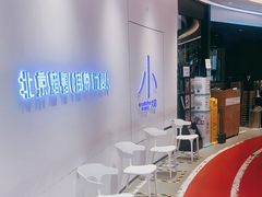 -小大董·烤鸭(观景餐厅·南京西路店)