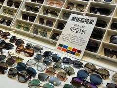 -北京朝阳悠唐皇冠假日酒店