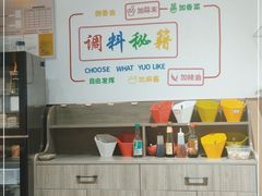 -鹤之乡·齐齐哈尔东北炭火烤肉(昆明盈江路店)