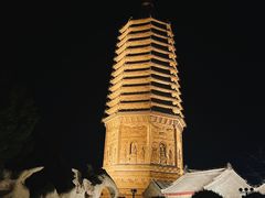 -古塔公园