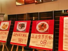 -半岛太子酒家(海港城店)
