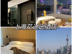 -上海雅居乐万豪侯爵酒店