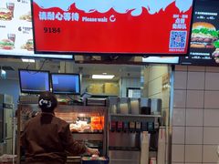 -汉堡王(上海缤谷一期店)