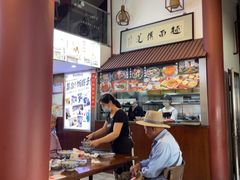 -孙盛兴奥灶面馆·蟹黄面·三虾面(山塘街总店)