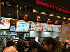 -汉堡王(下沙银泰店)