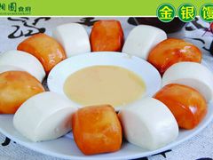 android_upload_pic-川湘園(西华路店)