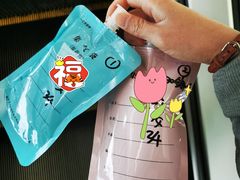 -北京积水潭医院(回龙观院区)