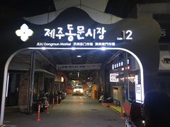 景观位-BHC炸鸡(莲洞店)