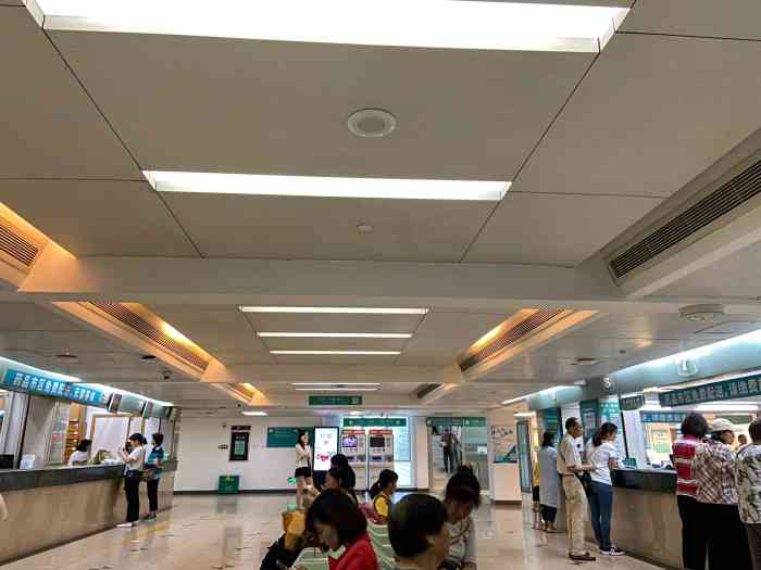 广东省中医院二沙岛分院
